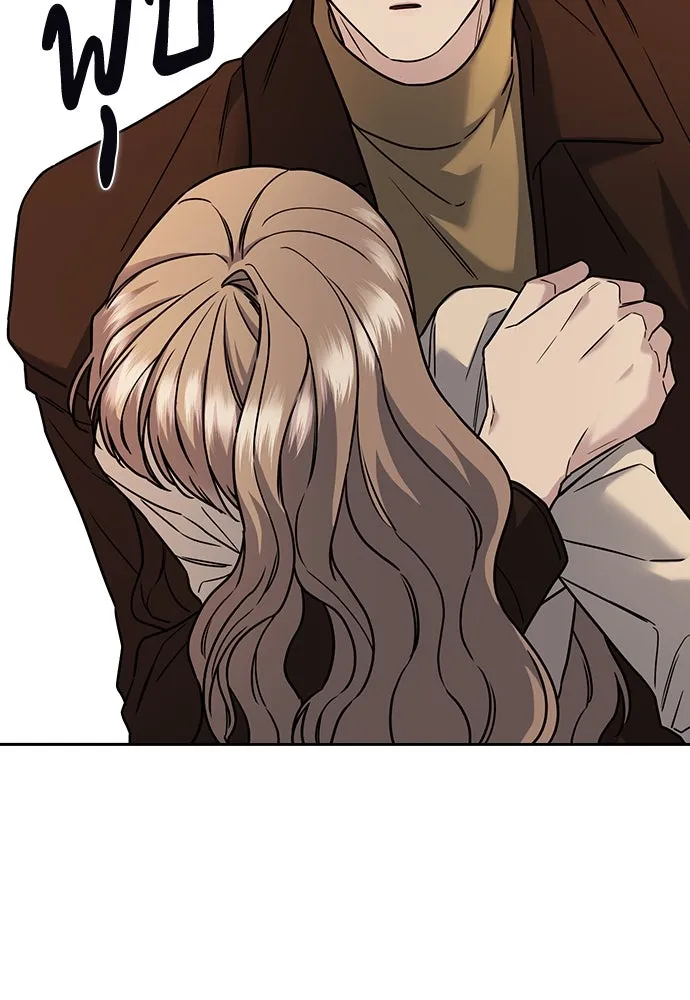 รักแล้วห้ามเลิก ตอนที่ 9 รูปที่ 101