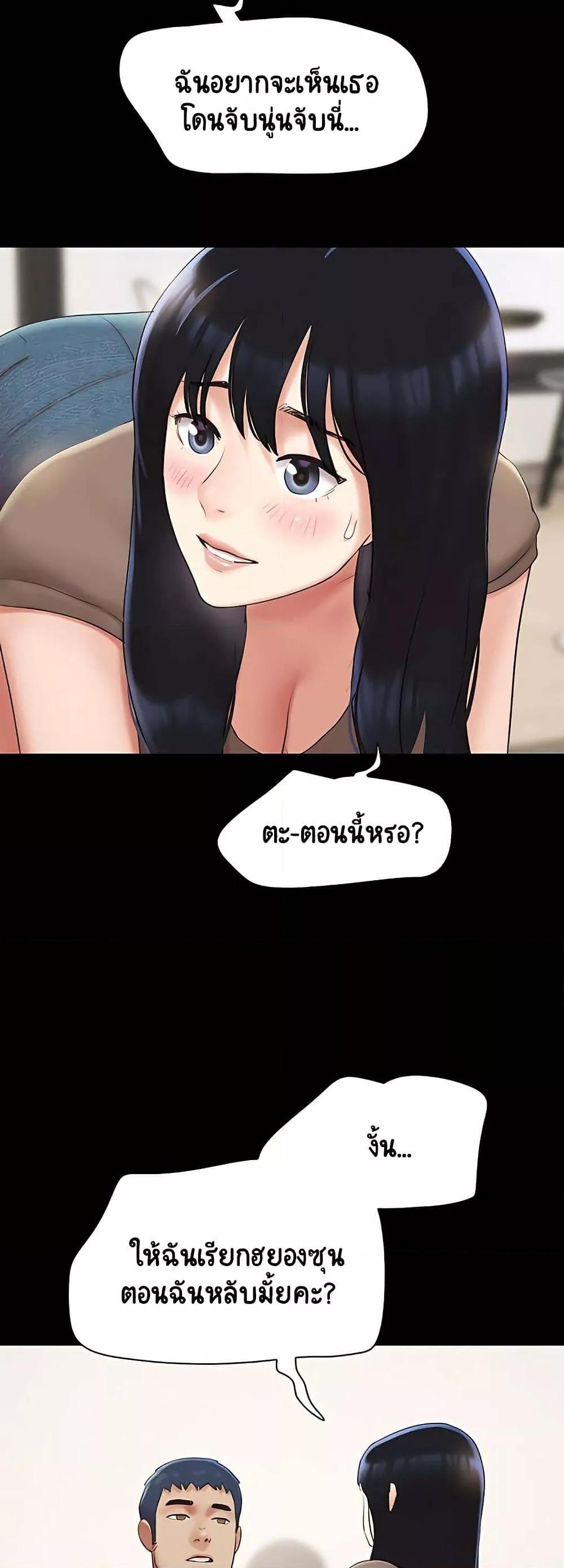 Doujin-Lc- อ่าน โดจิน มังฮวา เกาหลี ญี่ปุ่น จีน แปลไทย Soeun ตอนที่ 1 2 3 4 5 6 7 8 9 10 11 12 13 14 ฟรี ไม่มีโฆษณา อ่าน โดจิน Manhwa เกาหลี ญี่ปุ่น จีน เรามีครบ คัดมาให้เน้นๆ โดจิน 18+ รับประกันความฟินโดย  Doujin Lc
