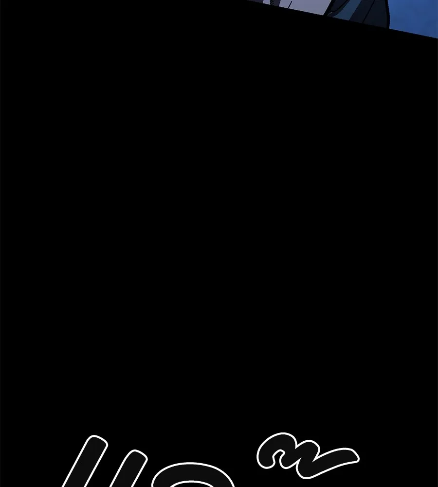 นักสู้ไร้น้ำยา ตอนที่ 26 รูปที่ 83