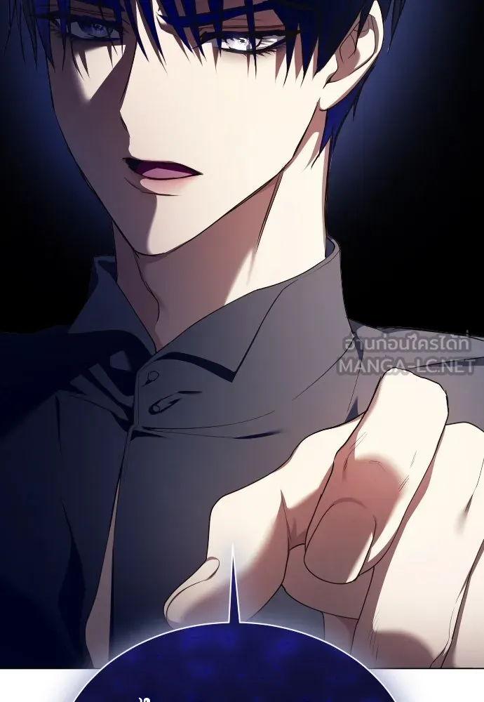 ชิงชีวิตพลิกลิขิตชะตา ตอนที่ 243. คำเล่าลือของสองบุรุษ(1) รูปที่ 192