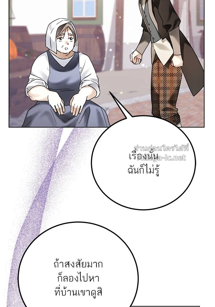 Doujin-Lc- อ่าน โดจิน มังฮวา เกาหลี ญี่ปุ่น จีน แปลไทย ผมเป็นหนุ่มรับใช้ค่ะ ตอนที่ 1 2 3 4 5 6 7 8 9 10 11 12 13 14 ฟรี ไม่มีโฆษณา อ่าน โดจิน Manhwa เกาหลี ญี่ปุ่น จีน เรามีครบ คัดมาให้เน้นๆ โดจิน 18+ รับประกันความฟินโดย Doujin Lc