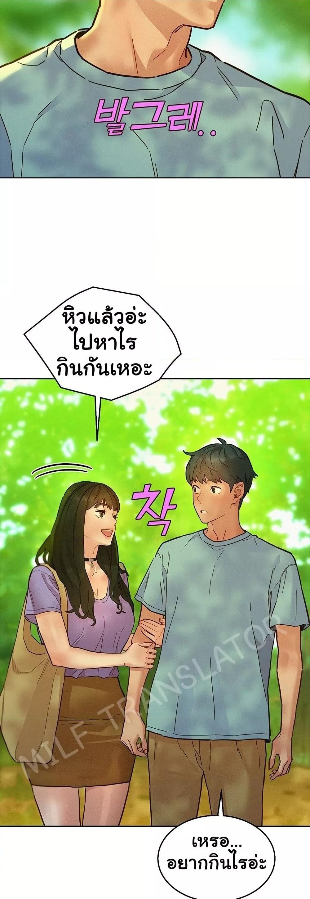 Doujin-Lc- อ่าน โดจิน มังฮวา เกาหลี ญี่ปุ่น จีน แปลไทย Let’s Hang Out from Today ตอนที่ 1 2 3 4 5 6 7 8 9 10 11 12 13 14 ฟรี ไม่มีโฆษณา อ่าน โดจิน Manhwa เกาหลี ญี่ปุ่น จีน เรามีครบ คัดมาให้เน้นๆ โดจิน 18+ รับประกันความฟินโดย  Doujin Lc