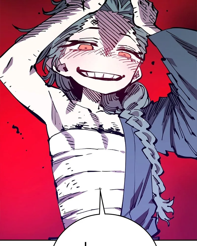 Player ตอนที่ 104 รูปที่ 28