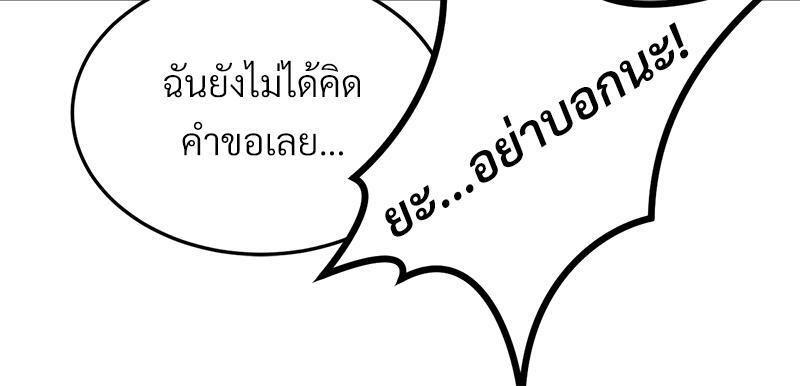 Doujin-Lc- อ่าน โดจิน มังฮวา เกาหลี ญี่ปุ่น จีน แปลไทย My Pillow Business Begins ตอนที่ 1 2 3 4 5 6 7 8 9 10 11 12 13 14 ฟรี ไม่มีโฆษณา อ่าน โดจิน Manhwa เกาหลี ญี่ปุ่น จีน เรามีครบ คัดมาให้เน้นๆ โดจิน 18+ รับประกันความฟินโดย  Doujin Lc