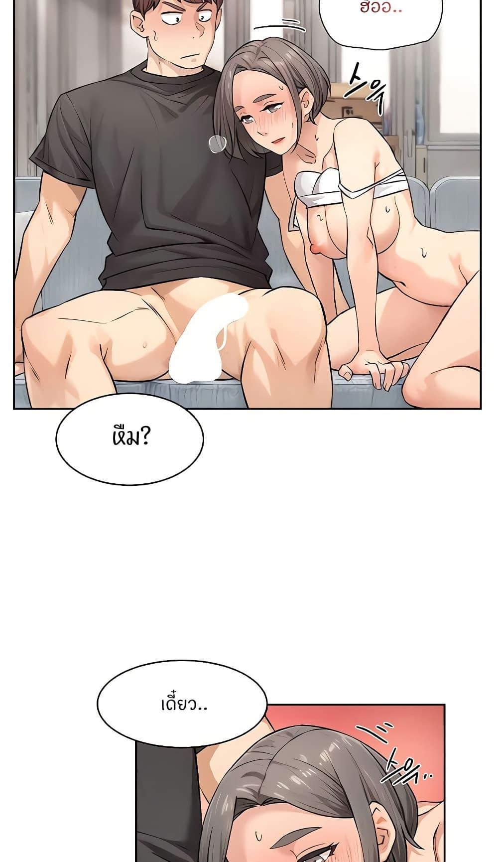 Doujin-Lc- อ่าน โดจิน มังฮวา เกาหลี ญี่ปุ่น จีน แปลไทย Cleaning Service ตอนที่ 1 2 3 4 5 6 7 8 9 10 11 12 13 14 ฟรี ไม่มีโฆษณา อ่าน โดจิน Manhwa เกาหลี ญี่ปุ่น จีน เรามีครบ คัดมาให้เน้นๆ โดจิน 18+ รับประกันความฟินโดย  Doujin Lc