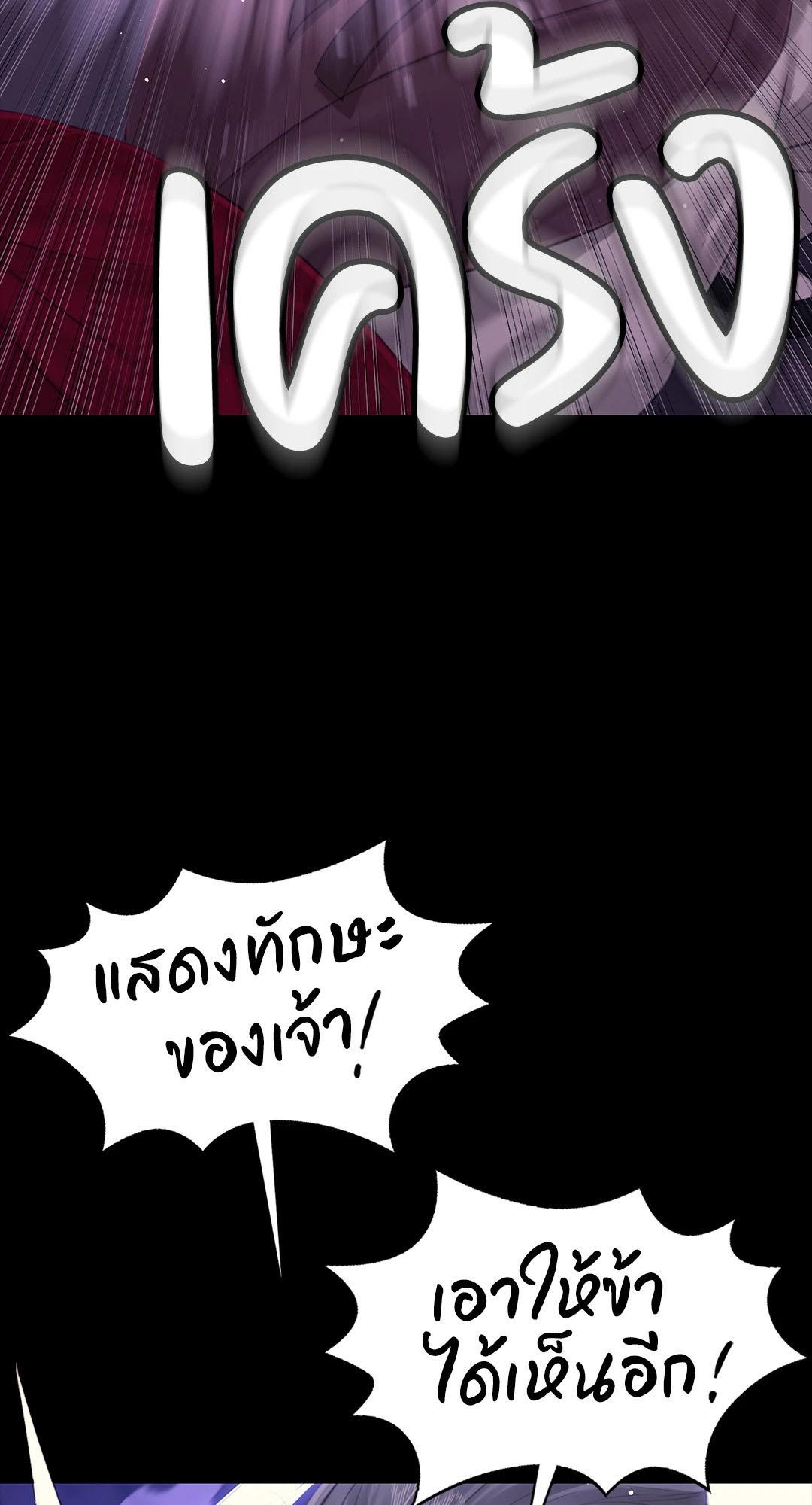 Doujin-Lc- อ่าน โดจิน มังฮวา เกาหลี ญี่ปุ่น จีน แปลไทย Madam ตอนที่ 1 2 3 4 5 6 7 8 9 10 11 12 13 14 ฟรี ไม่มีโฆษณา อ่าน โดจิน Manhwa เกาหลี ญี่ปุ่น จีน เรามีครบ คัดมาให้เน้นๆ โดจิน 18+ รับประกันความฟินโดย  Doujin Lc