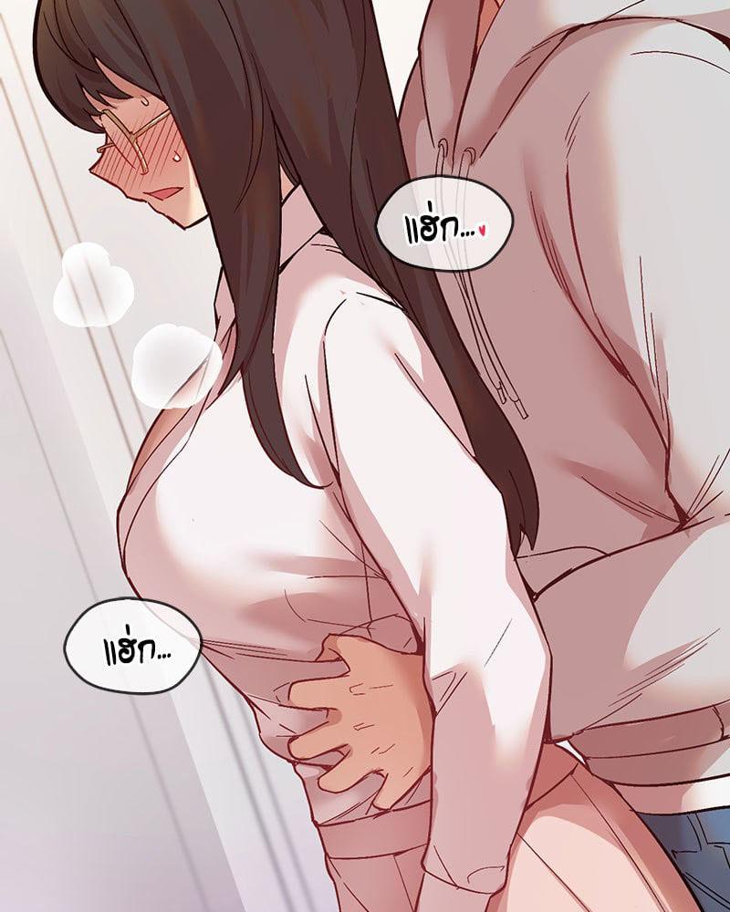 Doujin-Lc- อ่าน โดจิน มังฮวา เกาหลี ญี่ปุ่น จีน แปลไทย Playing On Hard Mode ตอนที่ 1 2 3 4 5 6 7 8 9 10 11 12 13 14 ฟรี ไม่มีโฆษณา อ่าน โดจิน Manhwa เกาหลี ญี่ปุ่น จีน เรามีครบ คัดมาให้เน้นๆ โดจิน 18+ รับประกันความฟินโดย  Doujin Lc