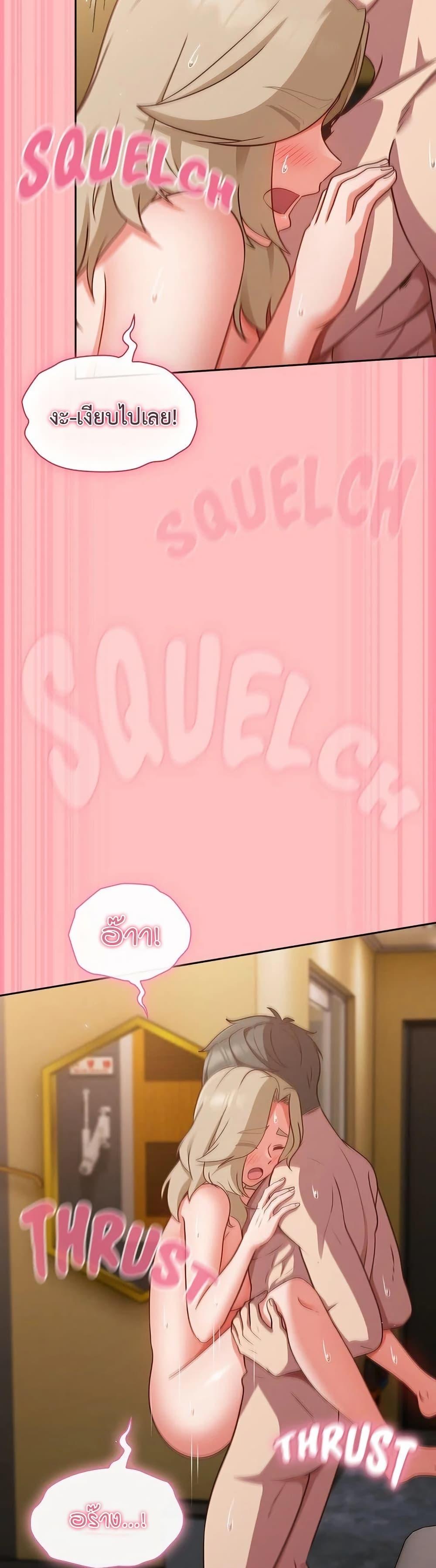 Doujin-Lc- อ่าน โดจิน มังฮวา เกาหลี ญี่ปุ่น จีน แปลไทย Let’s Play Hooky ตอนที่ 1 2 3 4 5 6 7 8 9 10 11 12 13 14 ฟรี ไม่มีโฆษณา อ่าน โดจิน Manhwa เกาหลี ญี่ปุ่น จีน เรามีครบ คัดมาให้เน้นๆ โดจิน 18+ รับประกันความฟินโดย  Doujin Lc