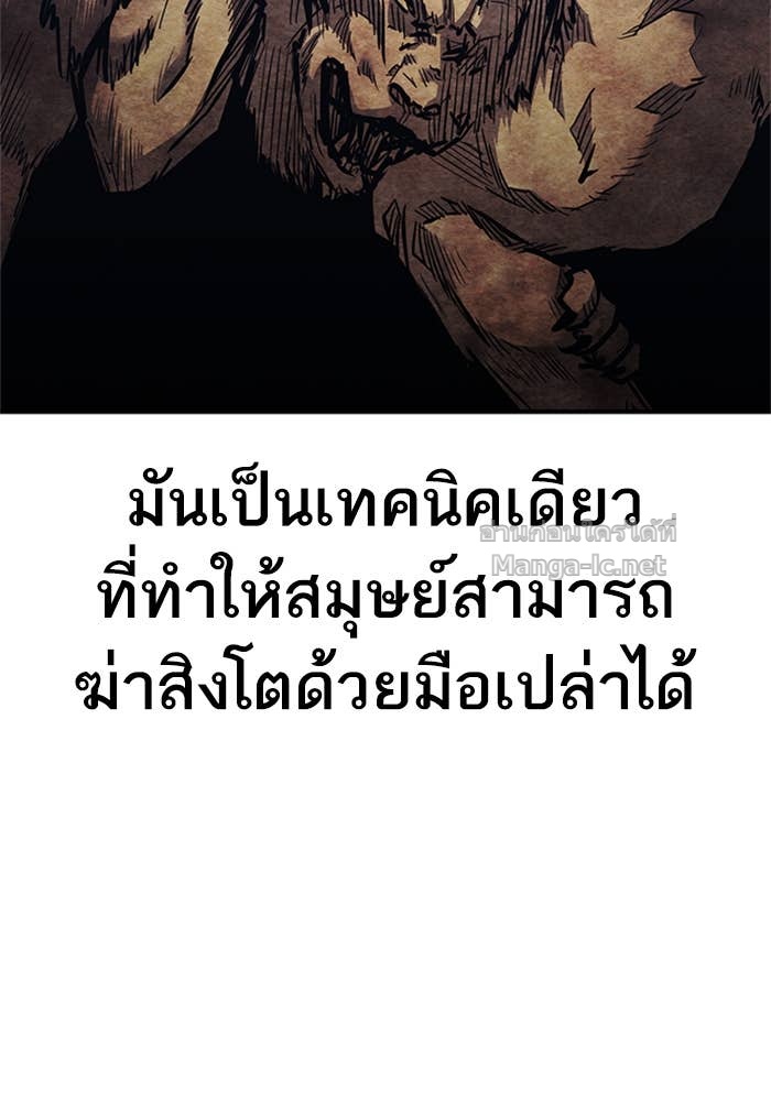 Doujin-Lc- อ่าน โดจิน มังฮวา เกาหลี ญี่ปุ่น จีน แปลไทย HECTOPASCAL ตอนที่ 1 2 3 4 5 6 7 8 9 10 11 12 13 14 ฟรี ไม่มีโฆษณา อ่าน โดจิน Manhwa เกาหลี ญี่ปุ่น จีน เรามีครบ คัดมาให้เน้นๆ โดจิน 18+ รับประกันความฟินโดย Doujin Lc