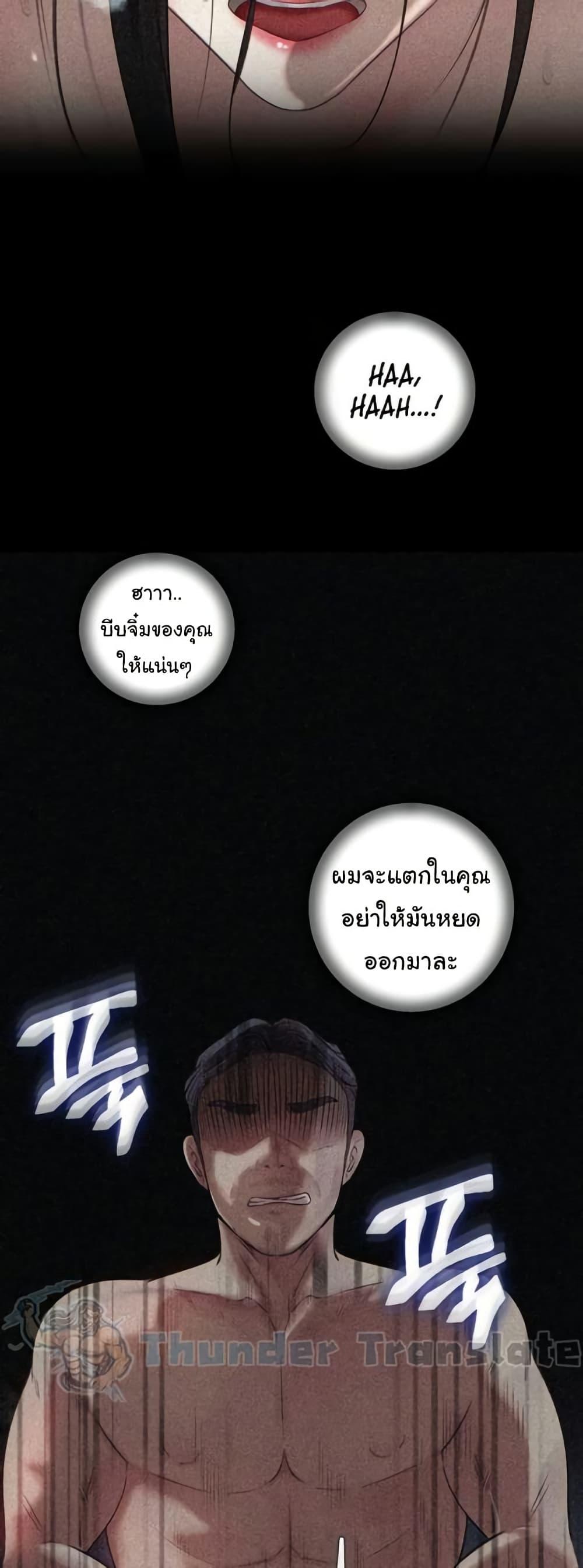 Doujin-Lc- อ่าน โดจิน มังฮวา เกาหลี ญี่ปุ่น จีน แปลไทย Not the Daughter ตอนที่ 1 2 3 4 5 6 7 8 9 10 11 12 13 14 ฟรี ไม่มีโฆษณา อ่าน โดจิน Manhwa เกาหลี ญี่ปุ่น จีน เรามีครบ คัดมาให้เน้นๆ โดจิน 18+ รับประกันความฟินโดย  Doujin Lc