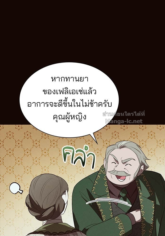 Doujin-Lc- อ่าน โดจิน มังฮวา เกาหลี ญี่ปุ่น จีน แปลไทย ชายาคนสุดท้ายของเจ้าชายไร้หัวใจ ตอนที่ 1 2 3 4 5 6 7 8 9 10 11 12 13 14 ฟรี ไม่มีโฆษณา อ่าน โดจิน Manhwa เกาหลี ญี่ปุ่น จีน เรามีครบ คัดมาให้เน้นๆ โดจิน 18+ รับประกันความฟินโดย Doujin Lc