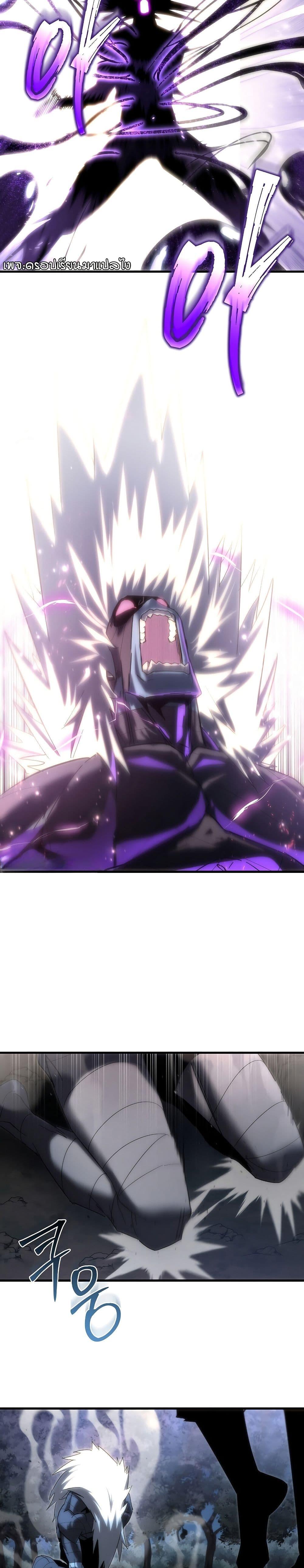 Manga-lc-com อ่านมังงะ อ่านการ์ตูน ออนไลน์ ฟรี Legend of the Reincarnated Demon God ตอนที่ 1 2 3 4 5 6 7 8 9 10 11 12 13 14 ฟรี ไม่มีโฆษณา Manga-lc - อ่าน มังงะ อ่าน การ์ตูน ออนไลน์ อ่านมังงะ ฟรี