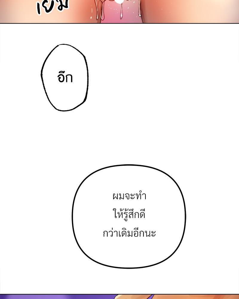 Doujin-Lc- อ่าน โดจิน มังฮวา เกาหลี ญี่ปุ่น จีน แปลไทย Do You Like to Exerc ตอนที่ 1 2 3 4 5 6 7 8 9 10 11 12 13 14 ฟรี ไม่มีโฆษณา อ่าน โดจิน Manhwa เกาหลี ญี่ปุ่น จีน เรามีครบ คัดมาให้เน้นๆ โดจิน 18+ รับประกันความฟินโดย  Doujin Lc