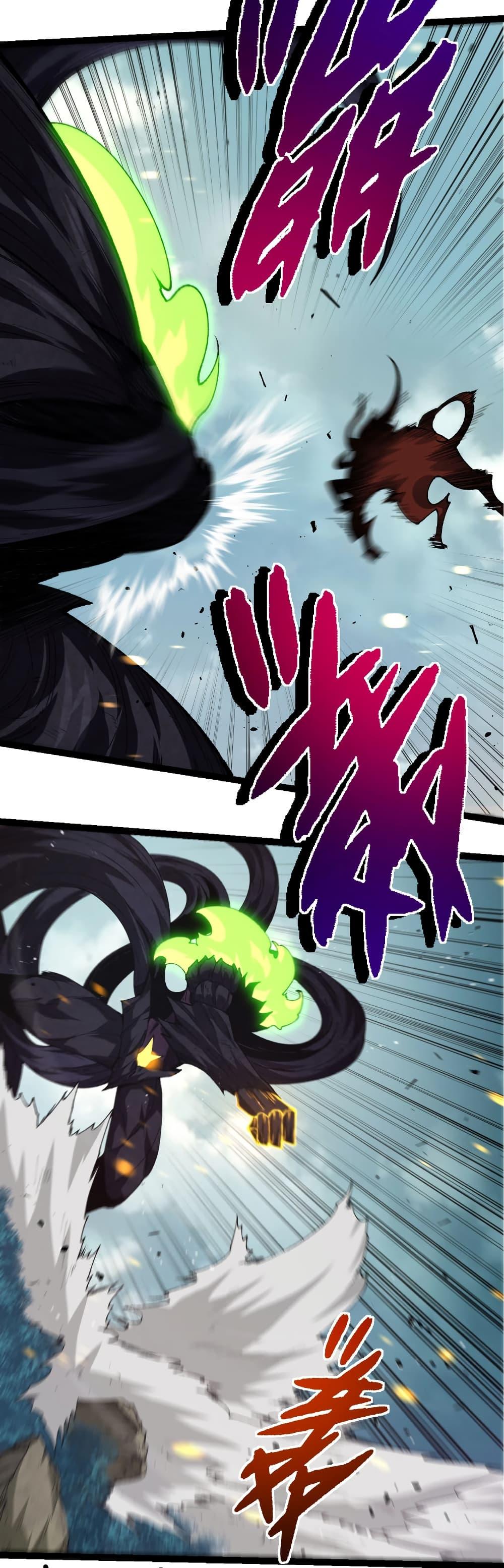 Manga-lc-com อ่านมังงะ อ่านการ์ตูน ออนไลน์ ฟรี Evolution from the Big Tree ตอนที่ 1 2 3 4 5 6 7 8 9 10 11 12 13 14 ฟรี ไม่มีโฆษณา Manga-lc - อ่าน มังงะ อ่าน การ์ตูน ออนไลน์ อ่านมังงะ ฟรี