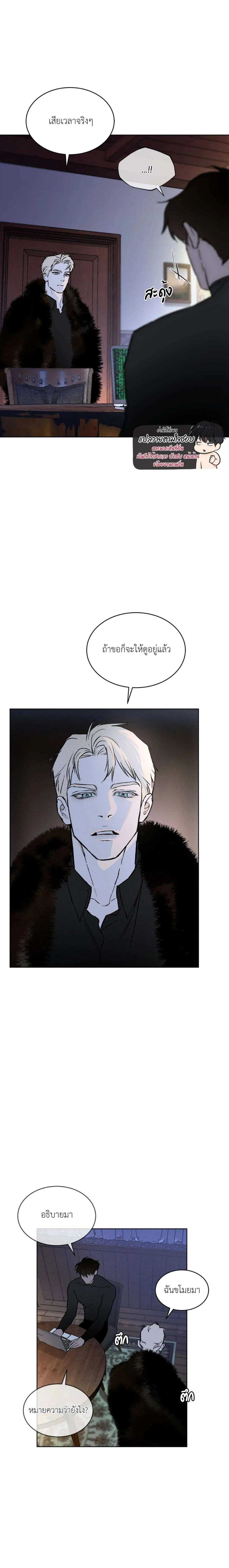 Manga-lc-com อ่านมังงะ อ่านการ์ตูน ออนไลน์ ฟรี Codename Anastasia ตอนที่ 1 2 3 4 5 6 7 8 9 10 11 12 13 14 ฟรี ไม่มีโฆษณา Manga-lc - อ่าน มังงะ อ่าน การ์ตูน ออนไลน์ อ่านมังงะ ฟรี