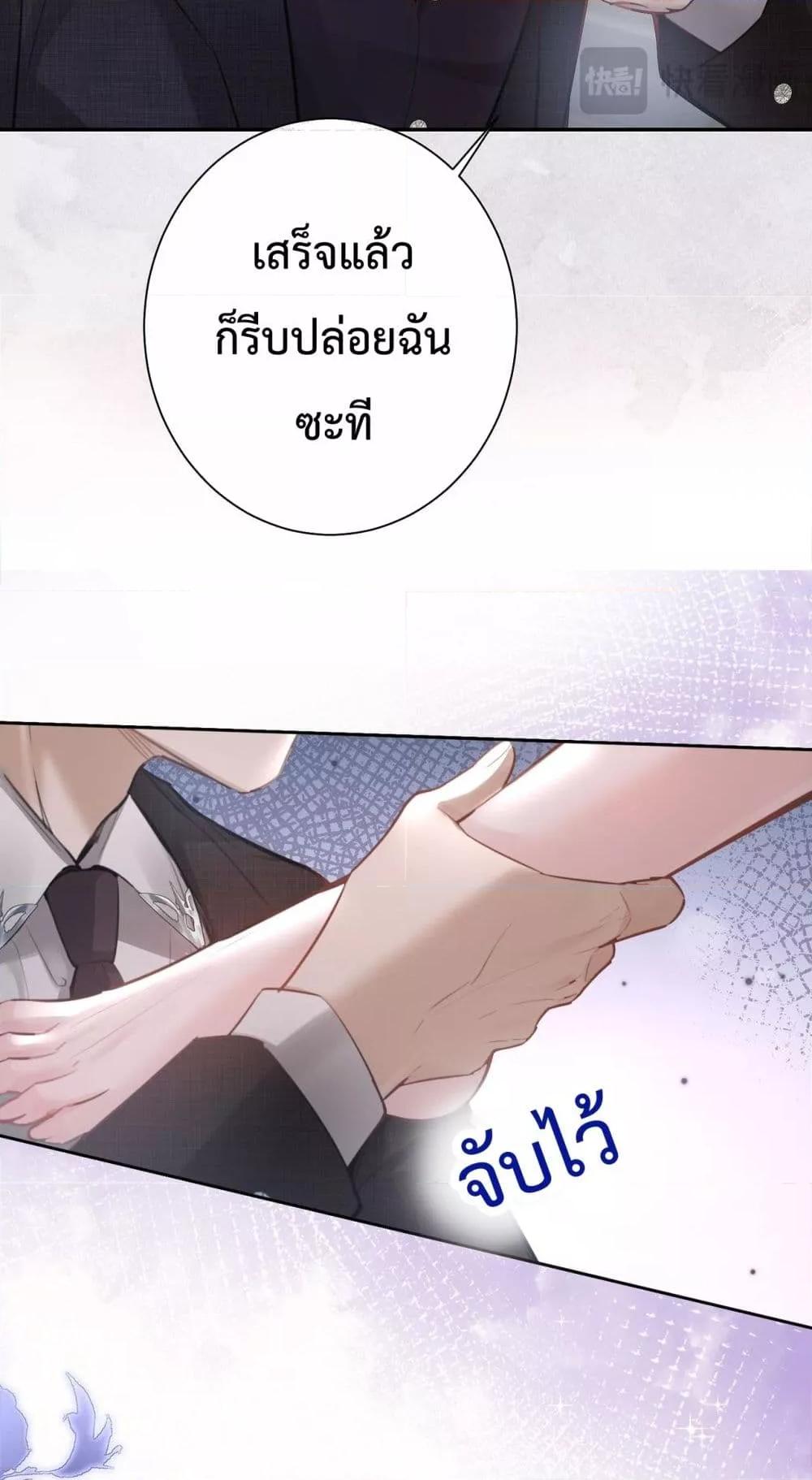 Manga-lc-com อ่านมังงะ อ่านการ์ตูน ออนไลน์ ฟรี ParanoidCEO,P ตอนที่ 1 2 3 4 5 6 7 8 9 10 11 12 13 14 ฟรี ไม่มีโฆษณา Manga-lc - อ่าน มังงะ อ่าน การ์ตูน ออนไลน์ อ่านมังงะ ฟรี