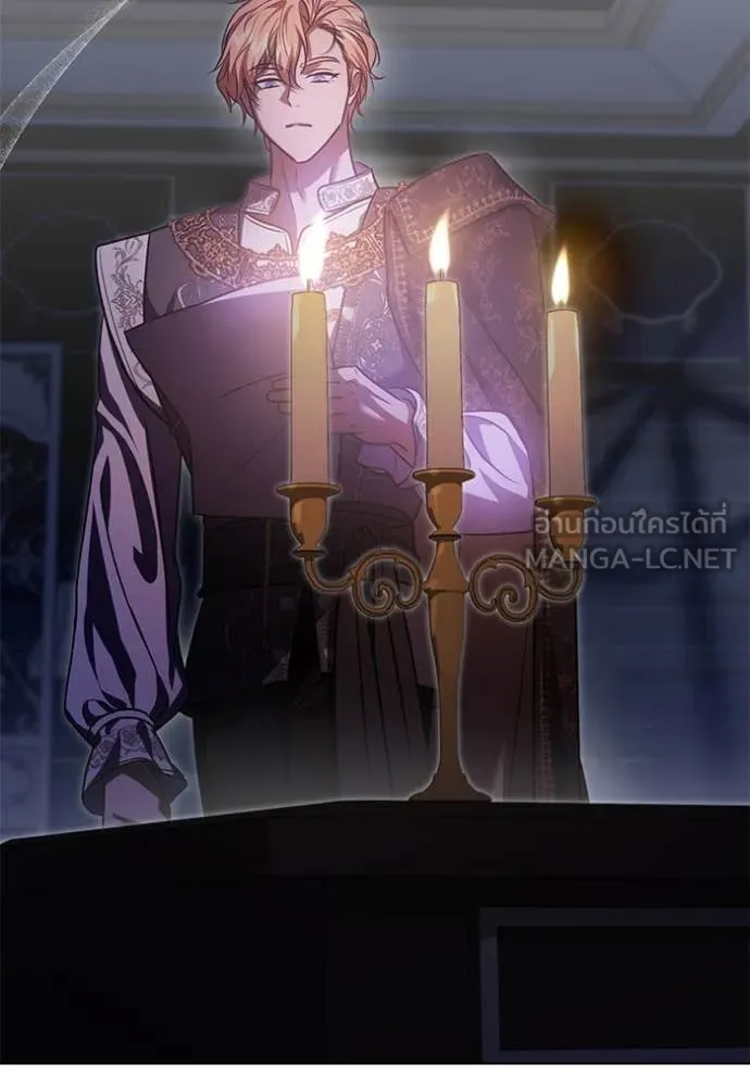 ทางหลุดพ้นของ ตอนที่ 95 รูปที่ 56