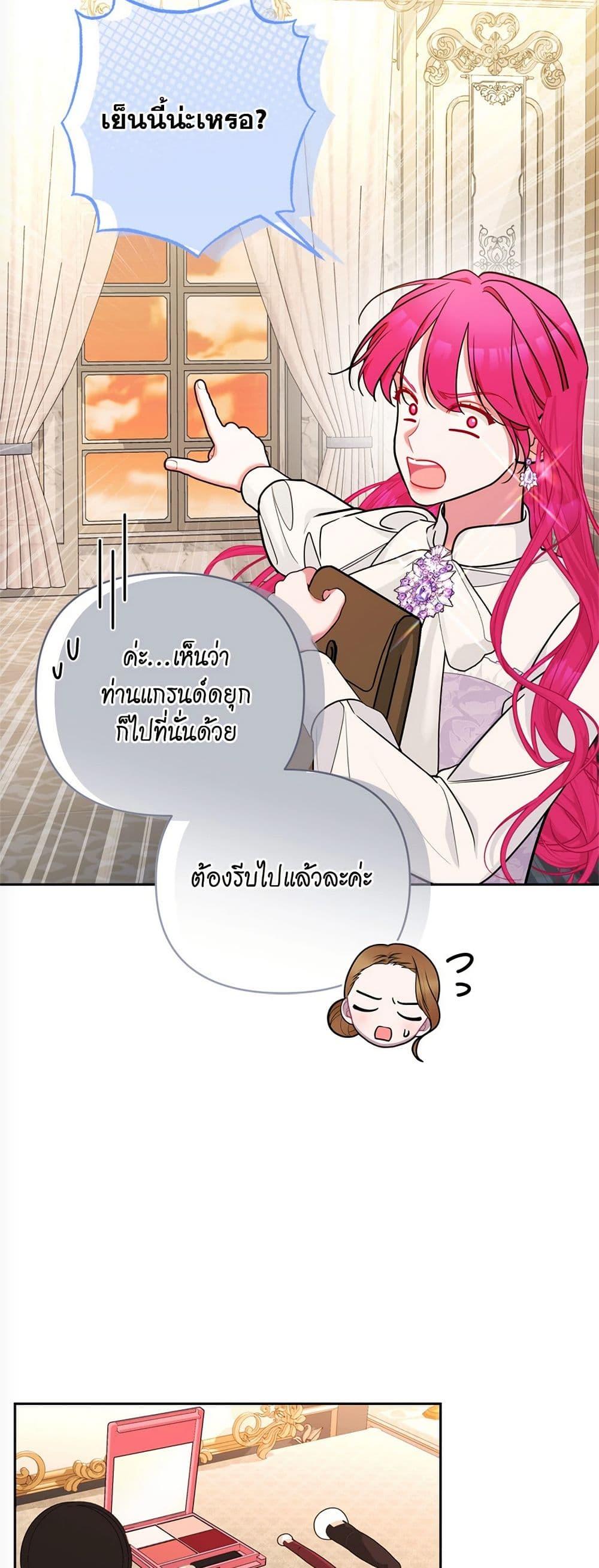 Manga-lc-com อ่านมังงะ อ่านการ์ตูน ออนไลน์ ฟรี Breaking News ตอนที่ 1 2 3 4 5 6 7 8 9 10 11 12 13 14 ฟรี ไม่มีโฆษณา Manga-lc - อ่าน มังงะ อ่าน การ์ตูน ออนไลน์ อ่านมังงะ ฟรี