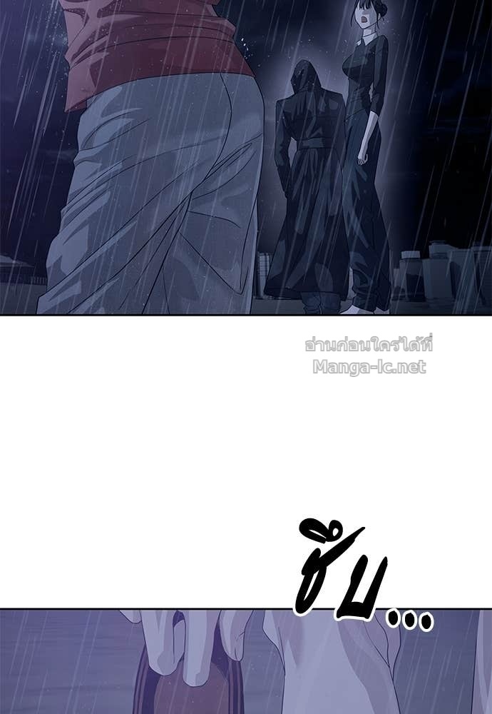 Doujin-Lc- อ่าน โดจิน มังฮวา เกาหลี ญี่ปุ่น จีน แปลไทย ข้าราชการพิเศษ ตอนที่ 1 2 3 4 5 6 7 8 9 10 11 12 13 14 ฟรี ไม่มีโฆษณา อ่าน โดจิน Manhwa เกาหลี ญี่ปุ่น จีน เรามีครบ คัดมาให้เน้นๆ โดจิน 18+ รับประกันความฟินโดย Doujin Lc