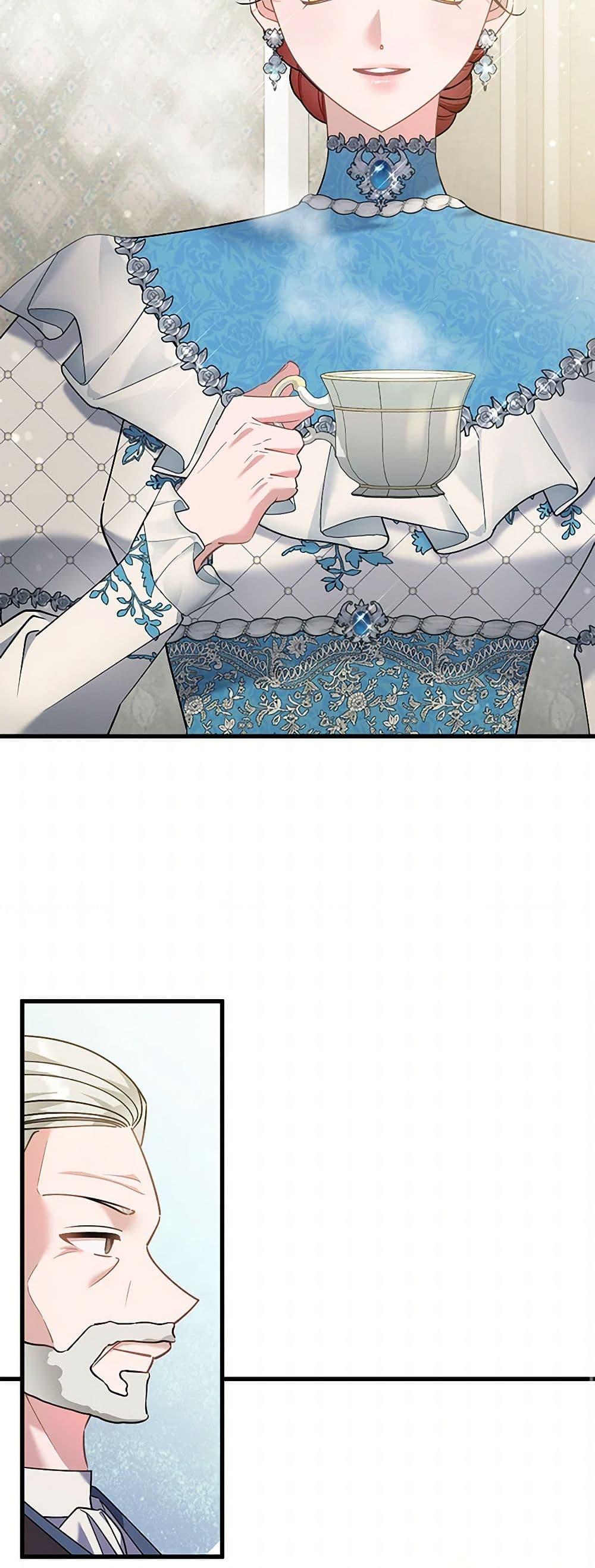 Manga-lc-com อ่านมังงะ อ่านการ์ตูน ออนไลน์ ฟรี I’m Sure It’s My Baby ตอนที่ 1 2 3 4 5 6 7 8 9 10 11 12 13 14 ฟรี ไม่มีโฆษณา Manga-lc - อ่าน มังงะ อ่าน การ์ตูน ออนไลน์ อ่านมังงะ ฟรี