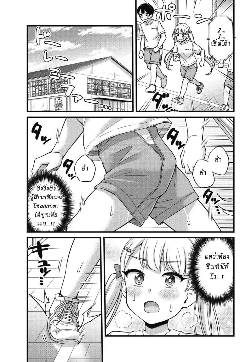 Manga-lc-com อ่านมังงะ อ่านการ์ตูน ออนไลน์ ฟรี Kusozako Boukou Oshii-san ตอนที่ 1 2 3 4 5 6 7 8 9 10 11 12 13 14 ฟรี ไม่มีโฆษณา Manga-lc - อ่าน มังงะ อ่าน การ์ตูน ออนไลน์ อ่านมังงะ ฟรี