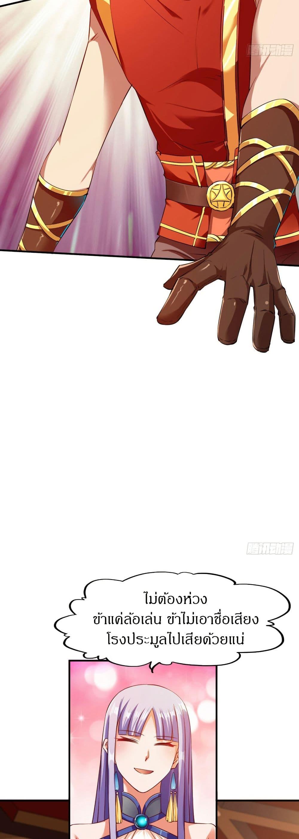 Manga-lc-com อ่านมังงะ อ่านการ์ตูน ออนไลน์ ฟรี The Legendary Tripod ตอนที่ 1 2 3 4 5 6 7 8 9 10 11 12 13 14 ฟรี ไม่มีโฆษณา Manga-lc - อ่าน มังงะ อ่าน การ์ตูน ออนไลน์ อ่านมังงะ ฟรี