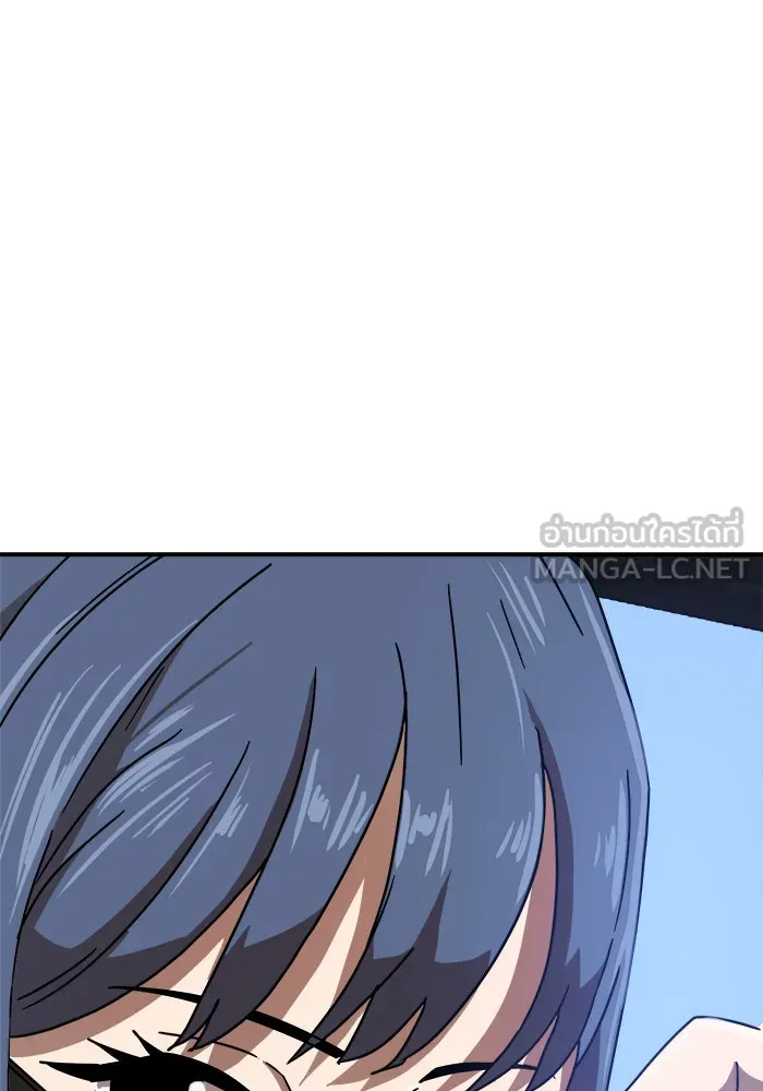 Double Click ตอนที่ 25 รูปที่ 36