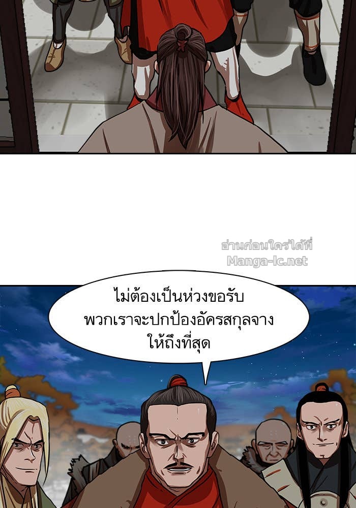 Doujin-Lc- อ่าน โดจิน มังฮวา เกาหลี ญี่ปุ่น จีน แปลไทย องครักษ์แห่งอัครสกุลจาง ตอนที่ 1 2 3 4 5 6 7 8 9 10 11 12 13 14 ฟรี ไม่มีโฆษณา อ่าน โดจิน Manhwa เกาหลี ญี่ปุ่น จีน เรามีครบ คัดมาให้เน้นๆ โดจิน 18+ รับประกันความฟินโดย Doujin Lc