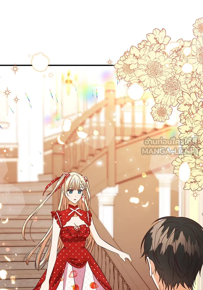 นางร้ายที่ไหนจะมีคุณธรรม ตอนที่ 25 รูปที่ 93