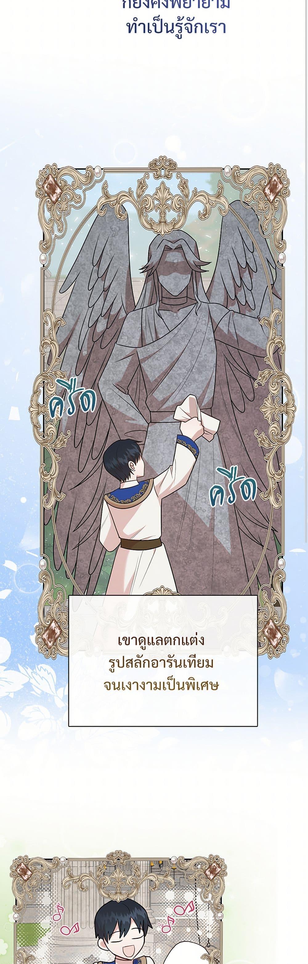 Manga-lc-com อ่านมังงะ อ่านการ์ตูน ออนไลน์ ฟรี Please Don’t Eat Me! ตอนที่ 1 2 3 4 5 6 7 8 9 10 11 12 13 14 ฟรี ไม่มีโฆษณา Manga-lc - อ่าน มังงะ อ่าน การ์ตูน ออนไลน์ อ่านมังงะ ฟรี