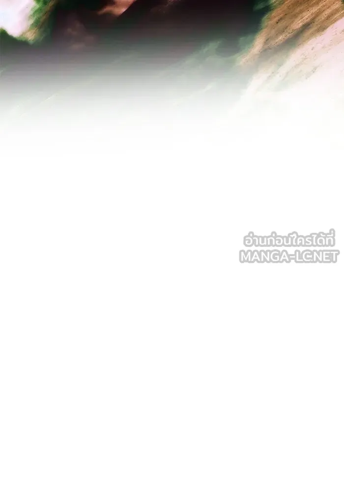 เกมรักจับสามี ตอนที่ 72 รูปที่ 27