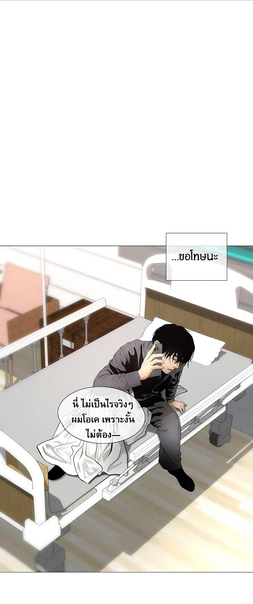 Manga-lc-com อ่านมังงะ อ่านการ์ตูน ออนไลน์ ฟรี Movies Are Real ตอนที่ 1 2 3 4 5 6 7 8 9 10 11 12 13 14 ฟรี ไม่มีโฆษณา Manga-lc - อ่าน มังงะ อ่าน การ์ตูน ออนไลน์ อ่านมังงะ ฟรี
