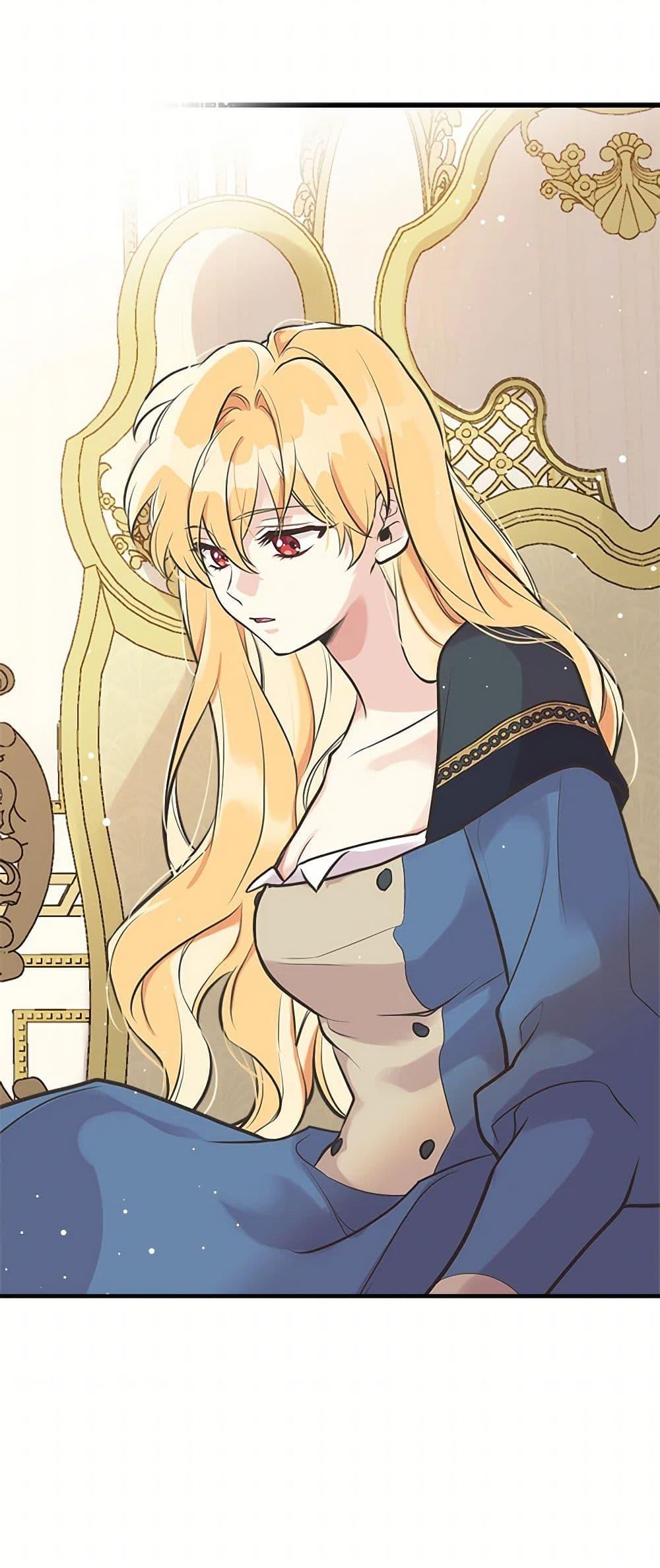 Manga-lc-com อ่านมังงะ อ่านการ์ตูน ออนไลน์ ฟรี My Sister Picked up the Male Lead ตอนที่ 1 2 3 4 5 6 7 8 9 10 11 12 13 14 ฟรี ไม่มีโฆษณา Manga-lc - อ่าน มังงะ อ่าน การ์ตูน ออนไลน์ อ่านมังงะ ฟรี