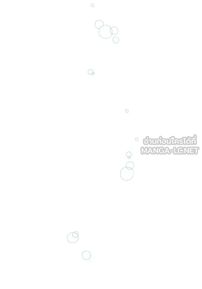 คู่มือคว้าหัวใจนายตัวร้าย ตอนที่ 43 รูปที่ 57