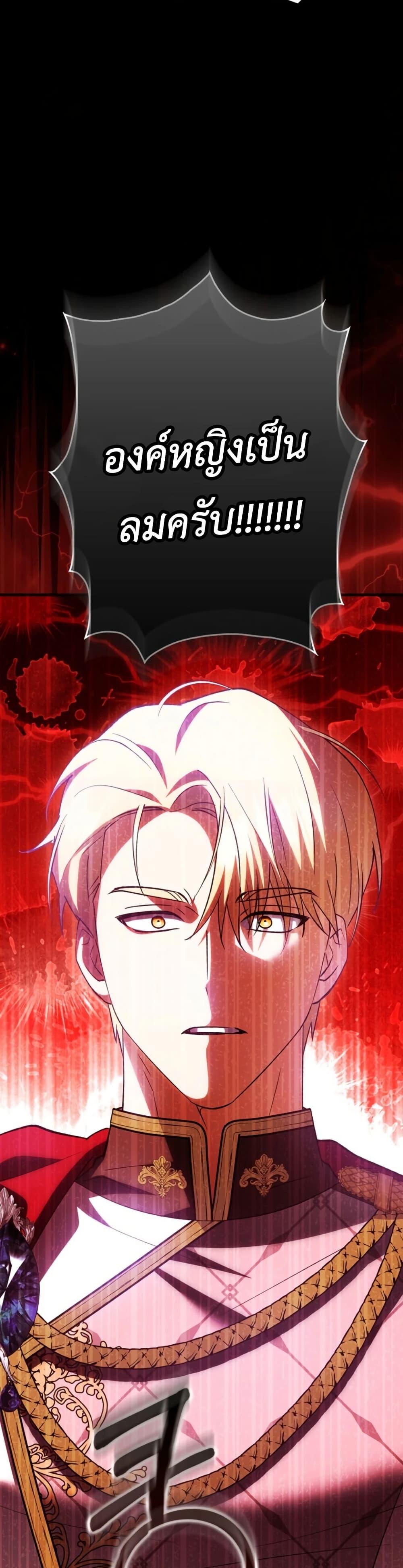 Manga-lc-com อ่านมังงะ อ่านการ์ตูน ออนไลน์ ฟรี The White Tiger Princess is Not Dangerous ตอนที่ 1 2 3 4 5 6 7 8 9 10 11 12 13 14 ฟรี ไม่มีโฆษณา Manga-lc - อ่าน มังงะ อ่าน การ์ตูน ออนไลน์ อ่านมังงะ ฟรี