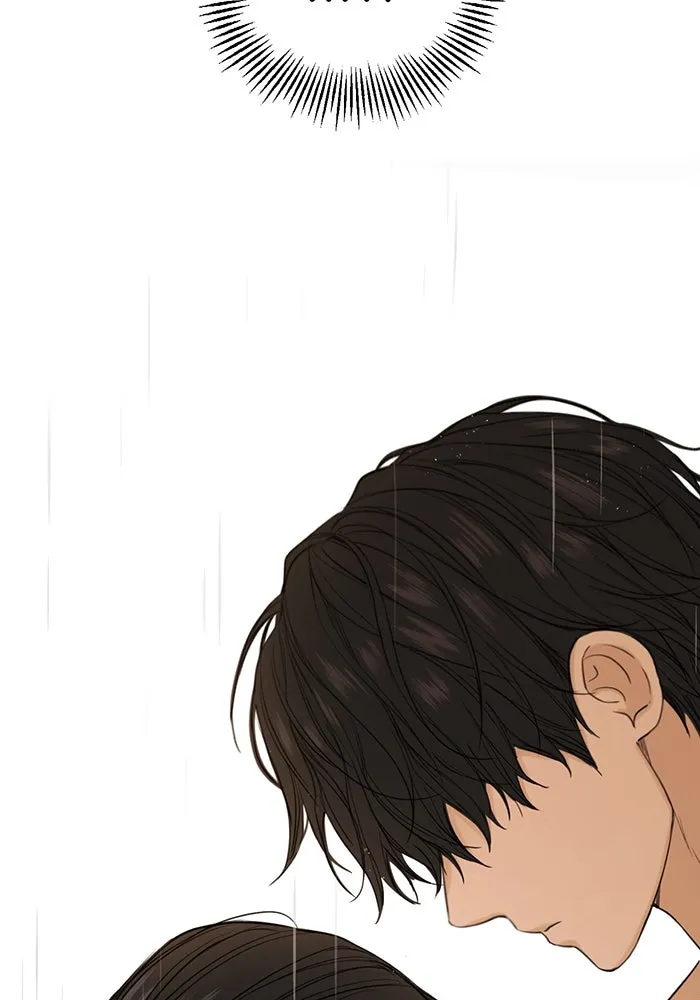 เพียงรุ่งอรุณ ตอนที่ 33 รูปที่ 77