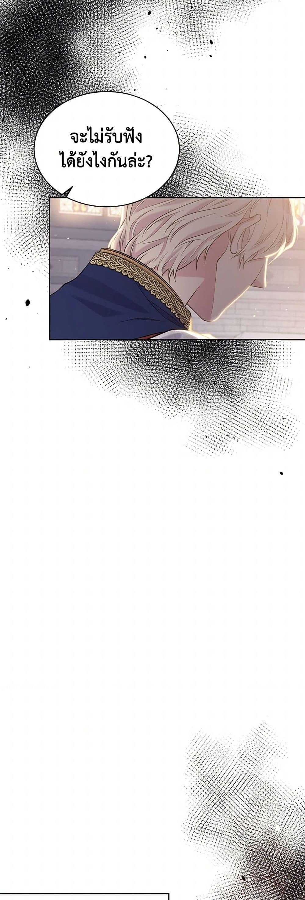 Manga-lc-com อ่านมังงะ อ่านการ์ตูน ออนไลน์ ฟรี My Goal is to Live a Long ตอนที่ 1 2 3 4 5 6 7 8 9 10 11 12 13 14 ฟรี ไม่มีโฆษณา Manga-lc - อ่าน มังงะ อ่าน การ์ตูน ออนไลน์ อ่านมังงะ ฟรี