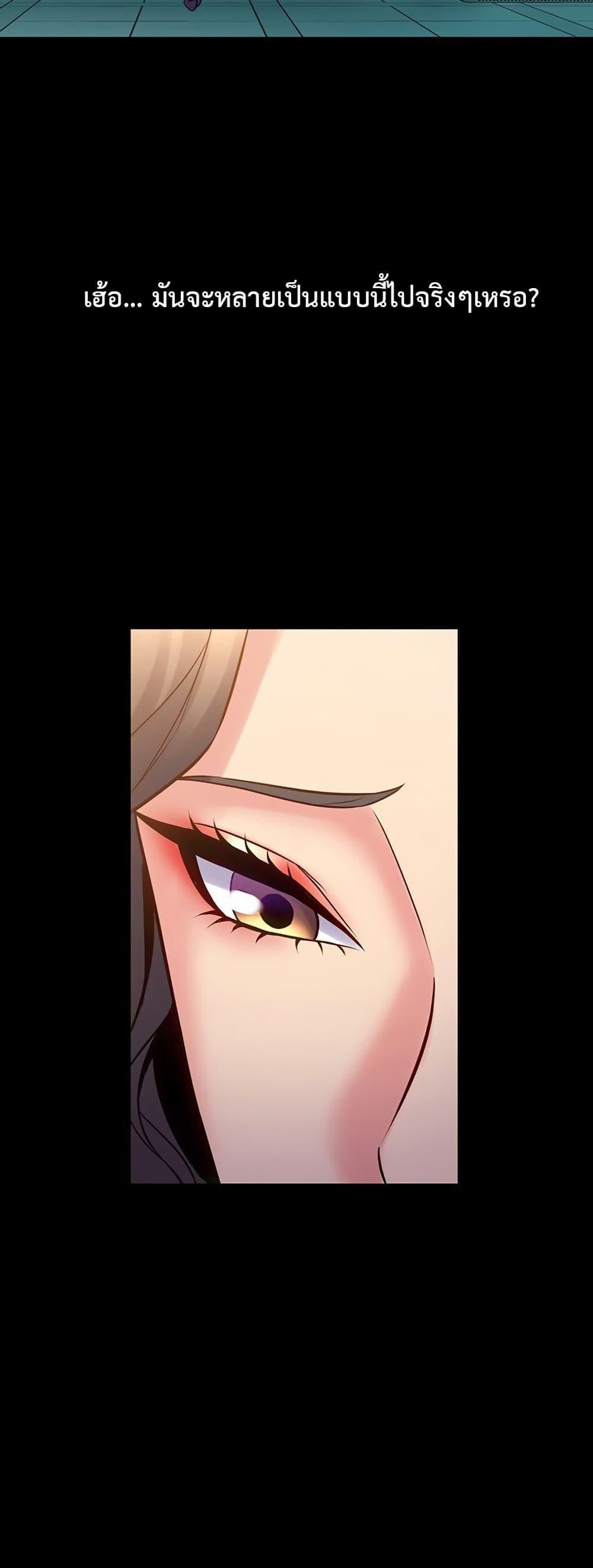 Doujin-Lc- อ่าน โดจิน มังฮวา เกาหลี ญี่ปุ่น จีน แปลไทย Cohabitation with ตอนที่ 1 2 3 4 5 6 7 8 9 10 11 12 13 14 ฟรี ไม่มีโฆษณา อ่าน โดจิน Manhwa เกาหลี ญี่ปุ่น จีน เรามีครบ คัดมาให้เน้นๆ โดจิน 18+ รับประกันความฟินโดย  Doujin Lc
