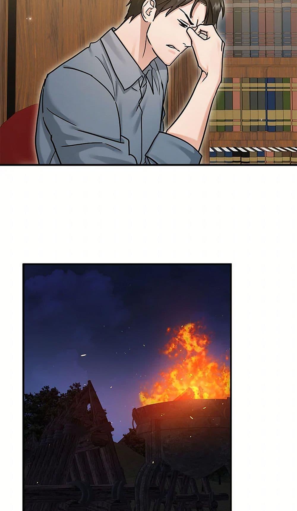 Manga-lc-com อ่านมังงะ อ่านการ์ตูน ออนไลน์ ฟรี Two Heirs ตอนที่ 1 2 3 4 5 6 7 8 9 10 11 12 13 14 ฟรี ไม่มีโฆษณา Manga-lc - อ่าน มังงะ อ่าน การ์ตูน ออนไลน์ อ่านมังงะ ฟรี