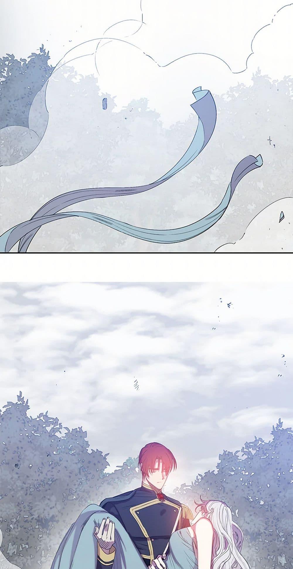 Manga-lc-com อ่านมังงะ อ่านการ์ตูน ออนไลน์ ฟรี Revenge Wedding ตอนที่ 1 2 3 4 5 6 7 8 9 10 11 12 13 14 ฟรี ไม่มีโฆษณา Manga-lc - อ่าน มังงะ อ่าน การ์ตูน ออนไลน์ อ่านมังงะ ฟรี