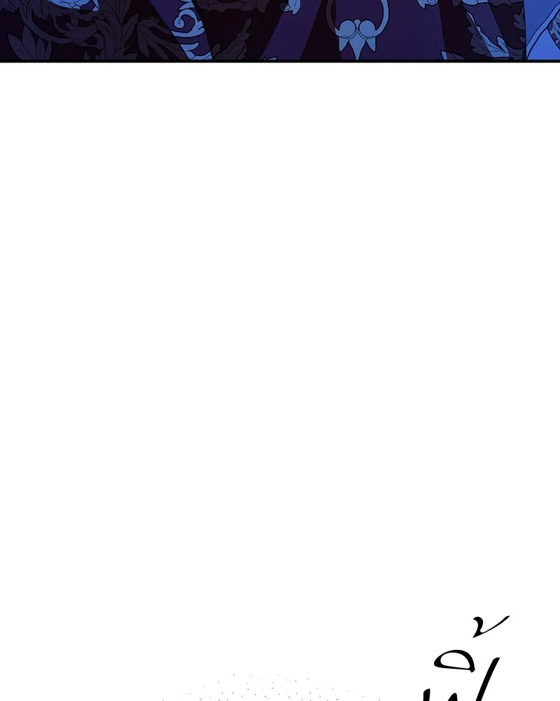 คนรักตายกลายเป็นทรราช ตอนที่ 27 รูปที่ 140