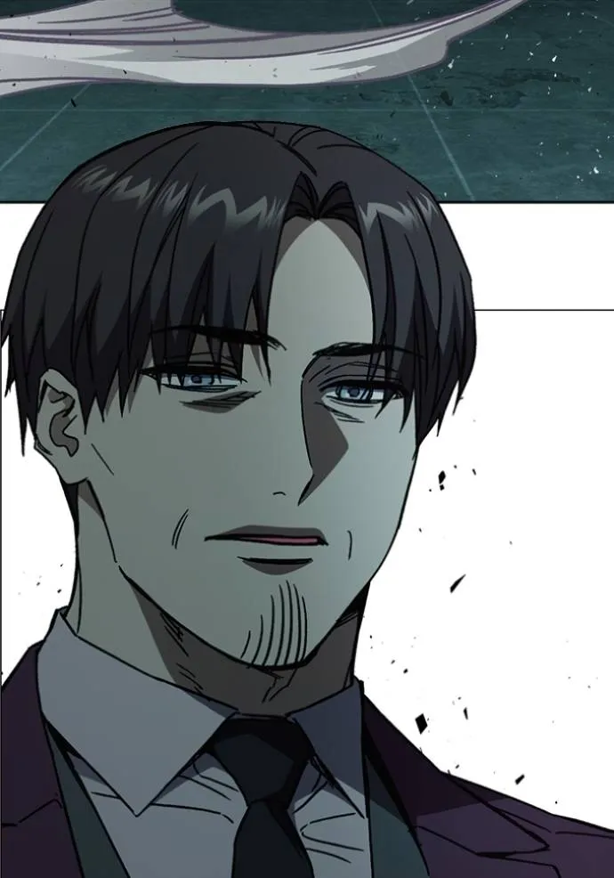 Study Group ตอนที่ 256 รูปที่ 4