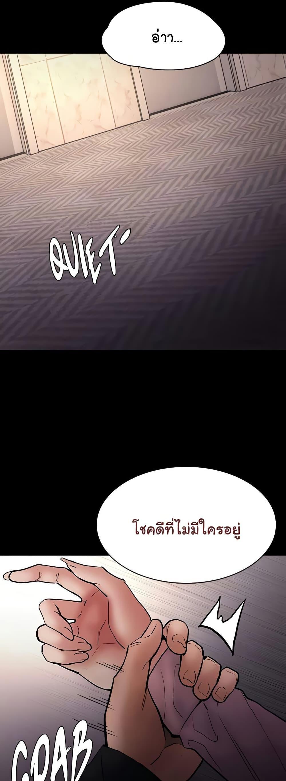Doujin-Lc- อ่าน โดจิน มังฮวา เกาหลี ญี่ปุ่น จีน แปลไทย Pervert Diary ตอนที่ 1 2 3 4 5 6 7 8 9 10 11 12 13 14 ฟรี ไม่มีโฆษณา อ่าน โดจิน Manhwa เกาหลี ญี่ปุ่น จีน เรามีครบ คัดมาให้เน้นๆ โดจิน 18+ รับประกันความฟินโดย  Doujin Lc