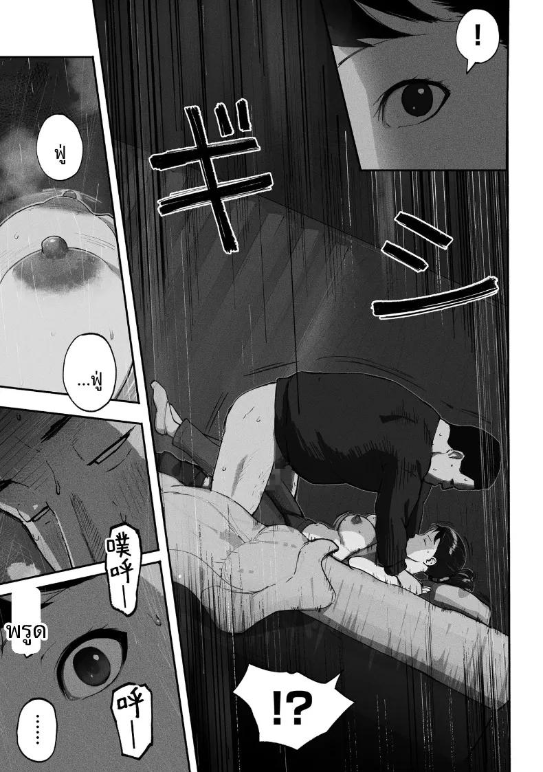 Doujin-Lc- อ่าน โดจิน มังฮวา เกาหลี ญี่ปุ่น จีน แปลไทย ซิงเกิลมัมรับงานป๋า (Special G) ตอนที่ 1 2 3 4 5 6 7 8 9 10 11 12 13 14 ฟรี ไม่มีโฆษณา อ่าน โดจิน Manhwa เกาหลี ญี่ปุ่น จีน เรามีครบ คัดมาให้เน้นๆ โดจิน 18+ รับประกันความฟินโดย  Doujin Lc