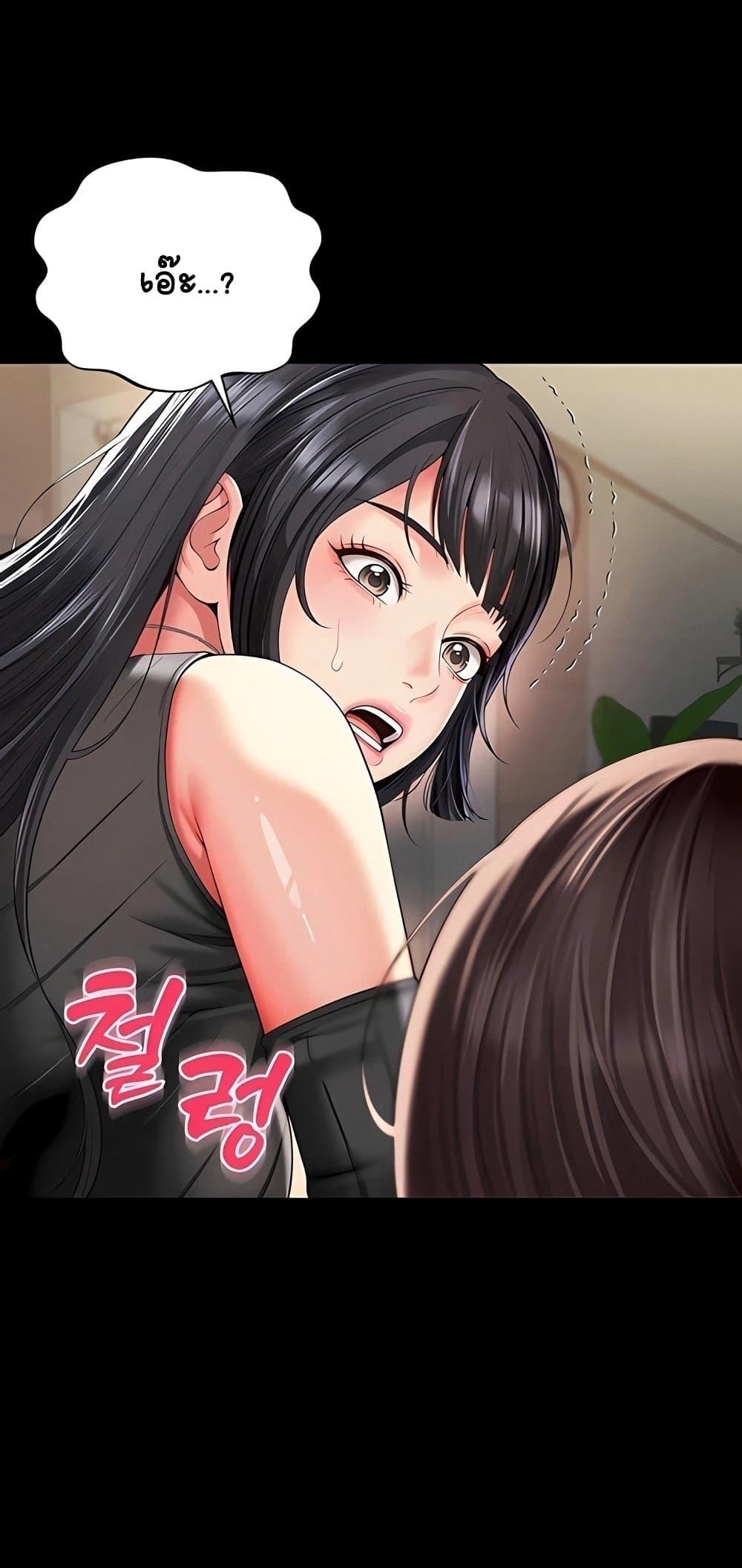 Doujin-Lc- อ่าน โดจิน มังฮวา เกาหลี ญี่ปุ่น จีน แปลไทย The Mother and Daughter ตอนที่ 1 2 3 4 5 6 7 8 9 10 11 12 13 14 ฟรี ไม่มีโฆษณา อ่าน โดจิน Manhwa เกาหลี ญี่ปุ่น จีน เรามีครบ คัดมาให้เน้นๆ โดจิน 18+ รับประกันความฟินโดย  Doujin Lc
