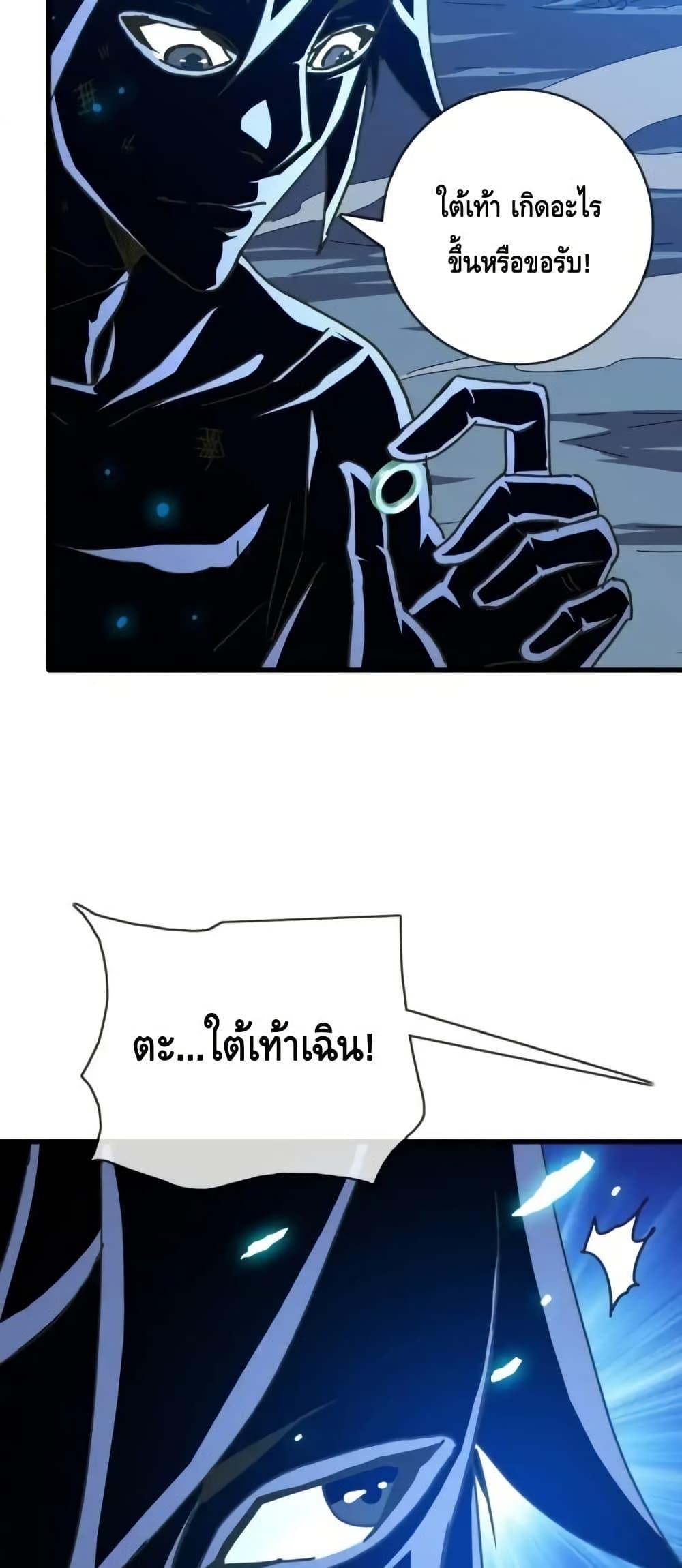 Manga-lc-com อ่านมังงะ อ่านการ์ตูน ออนไลน์ ฟรี CrazyLeveling ตอนที่ 1 2 3 4 5 6 7 8 9 10 11 12 13 14 ฟรี ไม่มีโฆษณา Manga-lc - อ่าน มังงะ อ่าน การ์ตูน ออนไลน์ อ่านมังงะ ฟรี