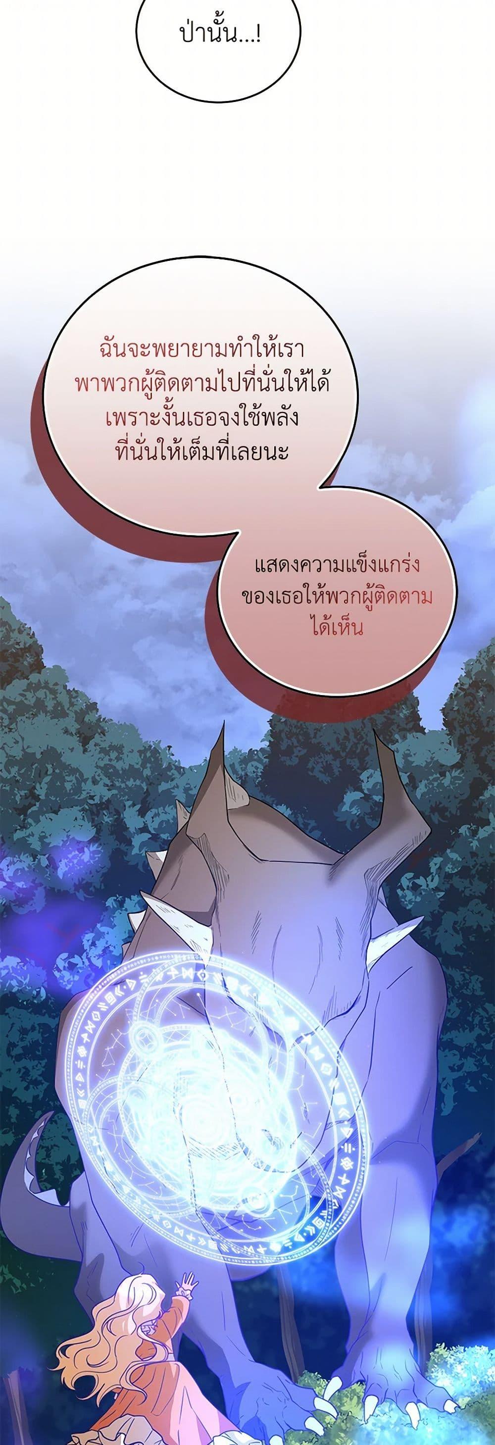 Manga-lc-com อ่านมังงะ อ่านการ์ตูน ออนไลน์ ฟรี Saved by Crazy Stepfather! ตอนที่ 1 2 3 4 5 6 7 8 9 10 11 12 13 14 ฟรี ไม่มีโฆษณา Manga-lc - อ่าน มังงะ อ่าน การ์ตูน ออนไลน์ อ่านมังงะ ฟรี