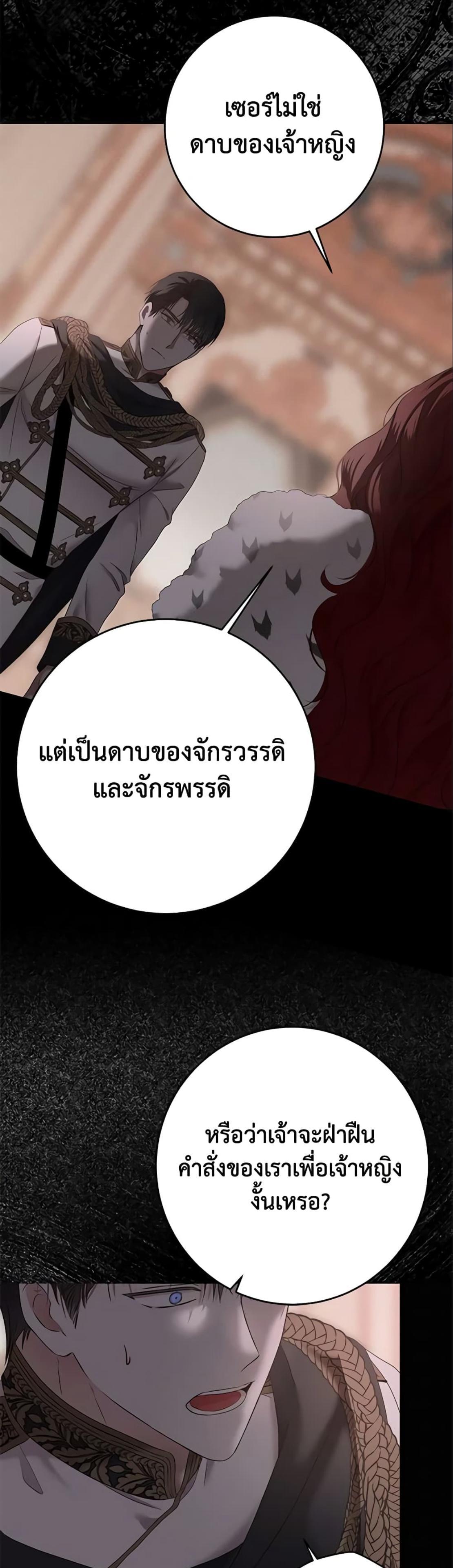 Manga-lc-com อ่านมังงะ อ่านการ์ตูน ออนไลน์ ฟรี I Fell into a Reverse Harem Game! ตอนที่ 1 2 3 4 5 6 7 8 9 10 11 12 13 14 ฟรี ไม่มีโฆษณา Manga-lc - อ่าน มังงะ อ่าน การ์ตูน ออนไลน์ อ่านมังงะ ฟรี