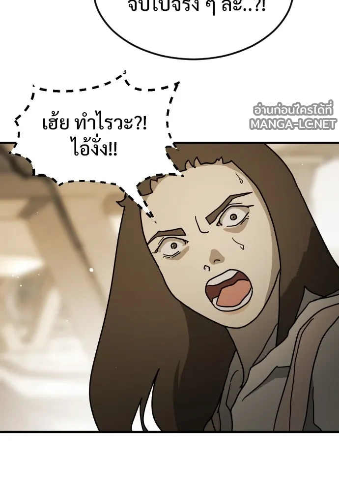 Manga-lc-com อ่านมังงะ อ่านการ์ตูน ออนไลน์ ฟรี วันดีคืนดี โซลก็ ตอนที่ 1 2 3 4 5 6 7 8 9 10 11 12 13 14 ฟรี ไม่มีโฆษณา Manga-lc - อ่าน มังงะ อ่าน การ์ตูน ออนไลน์ อ่านมังงะ ฟรี