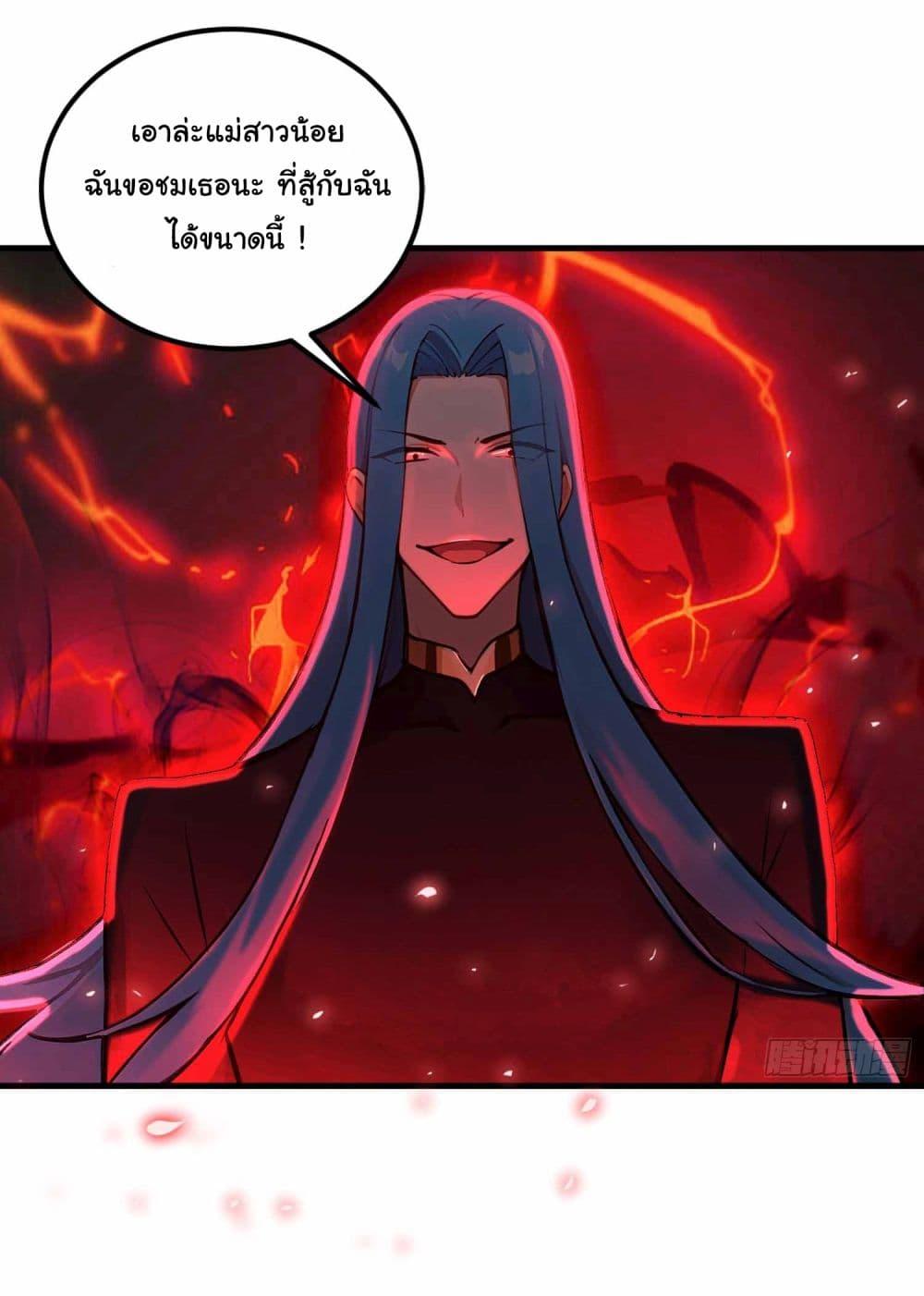 Manga-lc-com อ่านมังงะ อ่านการ์ตูน ออนไลน์ ฟรี I Really Didn’t Want to Open a Training Class For Empresses ตอนที่ 1 2 3 4 5 6 7 8 9 10 11 12 13 14 ฟรี ไม่มีโฆษณา Manga-lc - อ่าน มังงะ อ่าน การ์ตูน ออนไลน์ อ่านมังงะ ฟรี